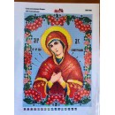 Богородиця Семистрільна калина А3